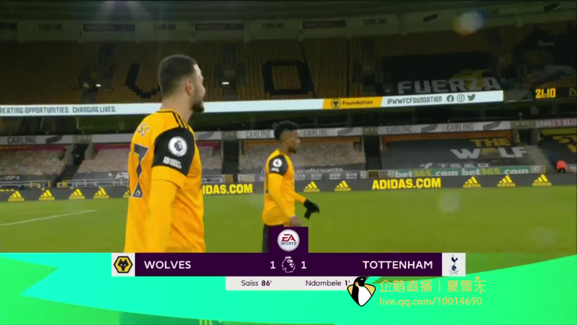 防守靈活性 防守靈活性